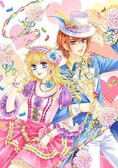 四色正能量绘本